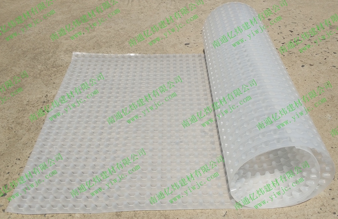 防排水保護(hù)板_YW-P20全新料防排水板_南通億煒建材有限公司